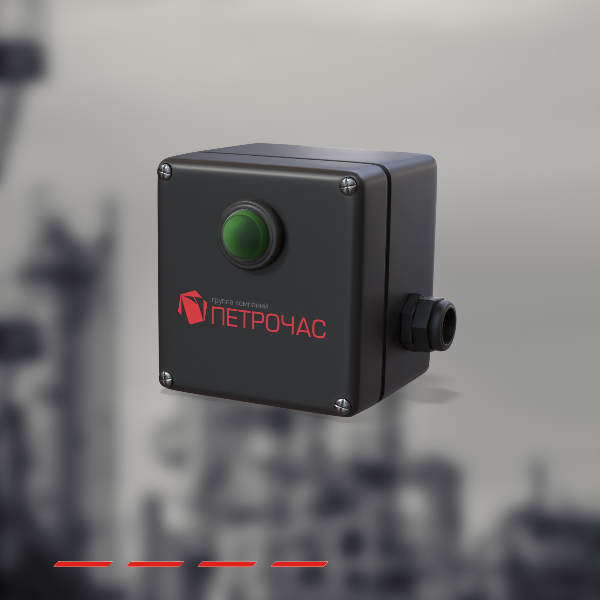 Соединительные коробки со световой индикацией РТВ 402-ИС