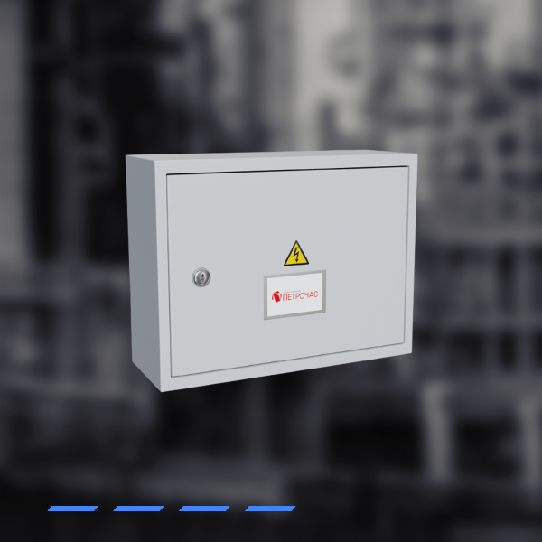 Щиты освещения ЩО