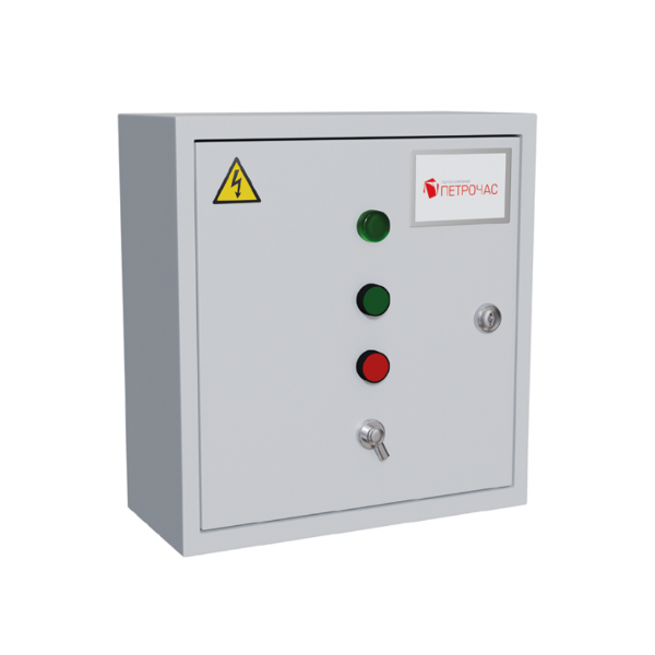 Ящики управления ЯУ