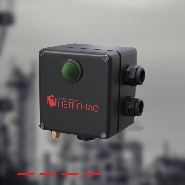 Соединительные коробки со световой индикацией РТВ 602-ИС