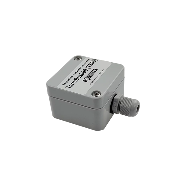 TERMBOX 060 (TS-05)
