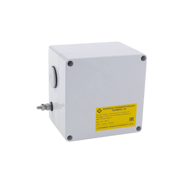 Соединительные коробки TERMBOX 120