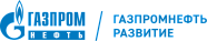 Газпромнефть Развитие