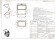 Термошкаф PETROTHERM-TSH.GP-P5-N (674791.562)