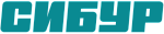 СИБУР