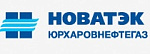 НОВАТЭК-ЮРХАРОВНЕФТЕГАЗ